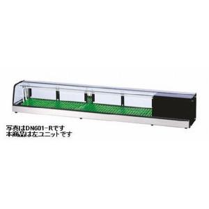 送料無料 新品 タニコーガスサラマンダー W700*D400*H500 TGSM-70