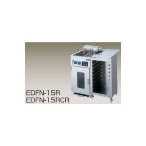 送料無料 新品 ニチワ電機 電気湿温蔵庫(高性能加湿コントローラー