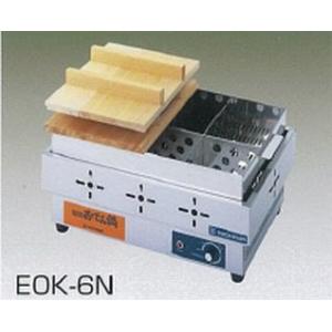 送料無料 新品 ニチワ電機 電気おでん鍋 （6ツ切） EOK-6N｜kitchenking