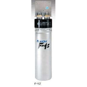 送料無料 新品 タニコー 二槽シンク （バックガードあり） W1200*D450