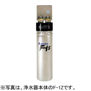 送料無料 新品 ダイワ 恒温高湿ネタケース（L） DN411H-L （W1200*D343