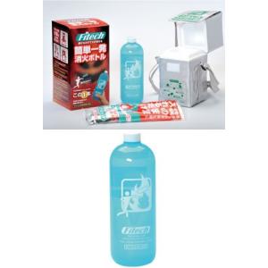 フクシマ　業務用製氷機　FIC-25KV 　ホシザキ 送料無料 新品 フクシマ 製氷機25kg FIC-25KTX : 厨房機器キッチン