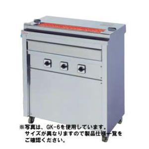 送料無料 押切電機 スタンド型 電気グリラー (串焼きタイプ) GK-10｜kitchenking