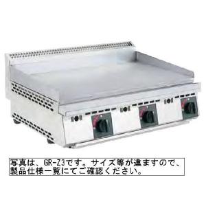 送料無料 新品 タニコーガスサラマンダー W700*D400*H500 TGSM-70