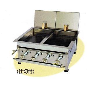 送料無料 新品 餃子焼（仕切付） バーナー4本 W515×D425×H220 No.15｜kitchenking