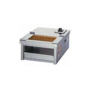 送料無料 新品 フクシマ 製氷機25kg FIC-25KTX : 厨房機器キッチン