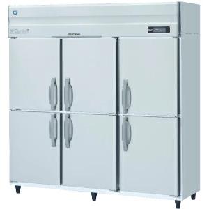 ホシザキ　業務用冷凍冷蔵庫　インバーター制御　HRF-180ZFT3　タテ型 ホシザキ 業務用冷凍冷蔵庫 HRF-180A4FT3-2｜6枚扉｜内容積
