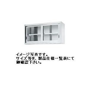 シンコー/SINKO 送料無料 新品 吊戸棚(ガラス戸） W600*D350*H600(mm