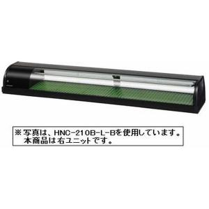 ホシザキ 2023年 冷蔵ネタケース HNC-90B-L-B 900×350×280 中古厨房