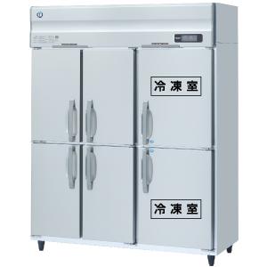 送料無料 新品 パナソニック（旧サンヨー） 2冷凍2冷蔵庫 SRR-K1261C2B