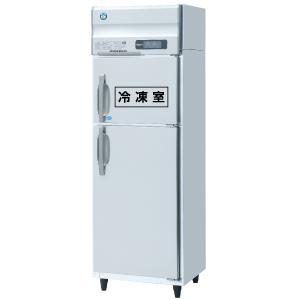 ホシザキ 冷凍冷蔵庫 HRF-63K
