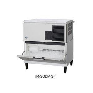 ホシザキ 冷蔵ショーケース 小型スライド扉タイプ W850×D450×H1080 SSB