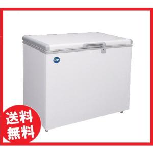 【送料無料】新品！ジェーシーエム(JCM)　冷凍ストッカー 206L　JCMC-206｜kitchenking