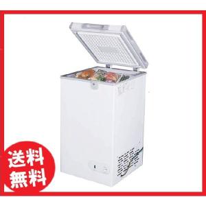 送料無料】新品！ジェーシーエム(JCM) 冷凍ストッカーJCMC-605 : 厨房