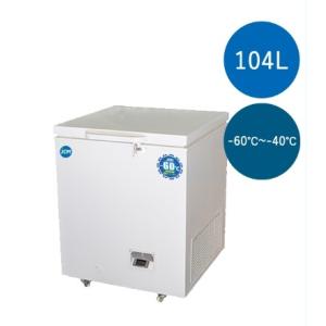送料無料】新品！ジェーシーエム(JCM) 冷凍ストッカーJCMC-605 : 厨房