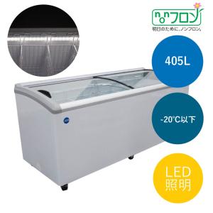 送料無料】新品！ジェーシーエム/JCM 省エネ ヨコ型業務用2ドア