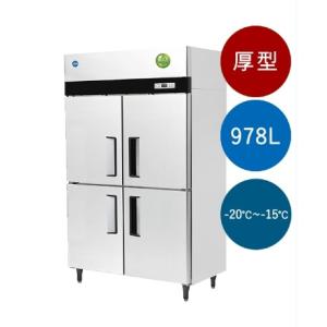 送料無料 新品 ホシザキ 恒温高湿庫(1冷凍1チルド付)4枚扉 HCF-120BR受
