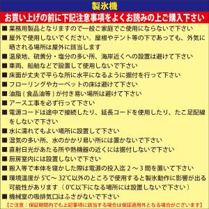 【送料無料】新品!ジェーシーエム(JCM) 業...の詳細画像3