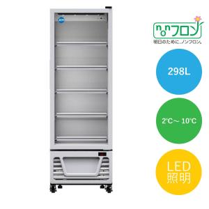送料無料】新品！ジェーシーエム(JCM) 冷凍ストッカーJCMC-605 : 厨房