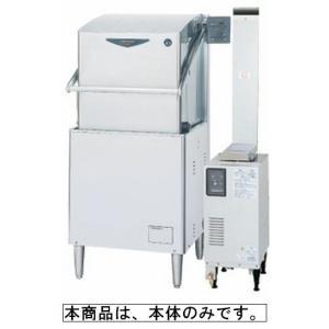 送料無料 新品 ホシザキ 業務用食器洗浄機 JWE-500B｜kitchenking