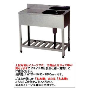 業務用/新品 マルゼン ラックカート MBRC-620 幅495×奥行620×高さ1705