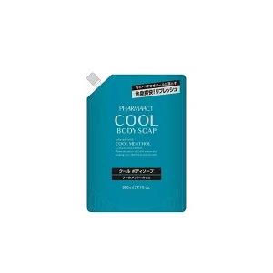 送料無料 新品 熊野油脂　ファーマアクト　クール　ボディソープ　詰替　800ml  まとめ買い×12...