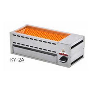 送料無料 新品 建厨 ローストクック （串焼用） KY-2A｜kitchenking