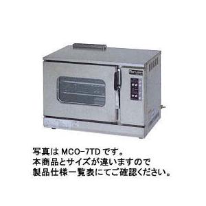 新品 マルゼン<br>ガス式 ビックオーブン MCO-6TF : 厨房機器 新品 マルゼン<br>ガス式 ビックオーブン MCO-6TF : 厨房機器