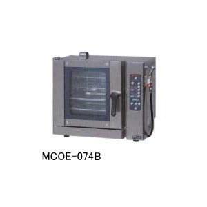 マルゼン（MARUZEN） MCOE-074B コンベクションオーブン 《ビック