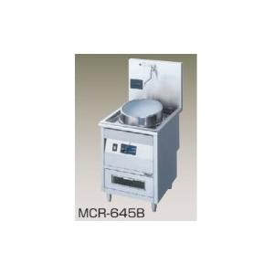 送料無料 新品 ホシザキ リーチイン冷蔵ショーケース RS-63B 受 : 厨房