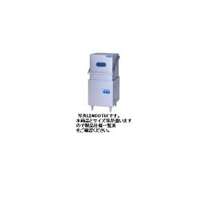 送料無料 新品 CHUBU中部コーポレーション 縦型2連タイプIHコンロ