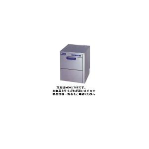 送料無料 新品 フクシマ 製氷機25kg FIC-25KTX : 厨房機器キッチン