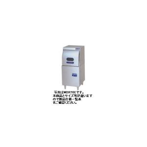 送料無料 新品 フクシマ 製氷機25kg FIC-25KTX : 厨房機器キッチン