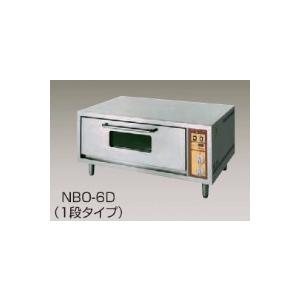 送料無料 新品 タニコー 食器消毒保管庫960*550*1900 TNHE-10W : 厨房