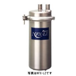 メイスイ 浄水器 型式：NFX-LC用カートリッジ送料：無料(メーカーより