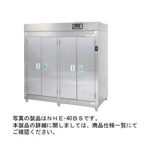 送料無料 新品 タニコー 食器消毒保管庫1340*550*1900 TNHE-15 : 厨房