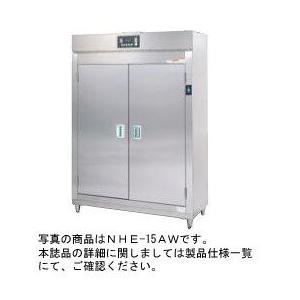 送料無料 新品 タニコー 食器消毒保管庫580*550*1900 TNHE-5｜kitchenking