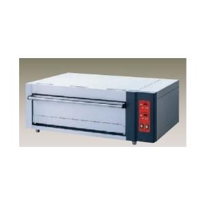 送料無料 新品 ホシザキ 製氷機 ビッグアイスメーカー25kgタイプ 空冷