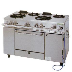 送料無料 新品 タニコー 2槽ガスフライヤー （15L） TGFL-67DCW (旧 D