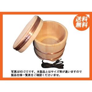 熱研 エバーホット匠すしシャリウォーマー 江戸ぶた