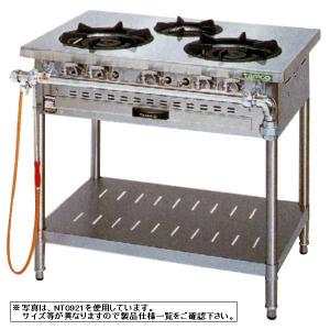送料無料 新品 コメットカトウ 4口卓上ガスコンロ XYシリーズ W1200 