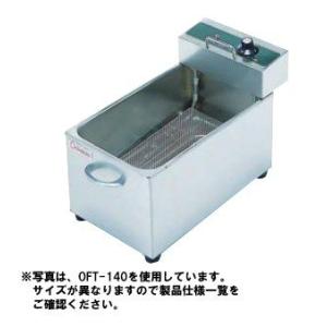 送料無料 新品 ニチワ電機 電気重ね合わせ式焼物器(たい焼) NGP-3