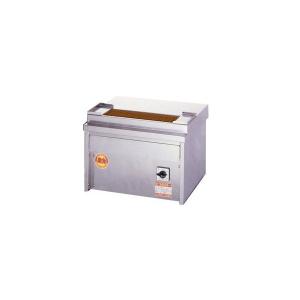 送料無料 新品 ヒゴグリラー 万能型タイプ 卓上型 電気グリラー/卓上型