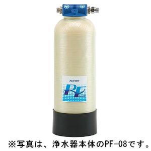 送料無料 新品 ニチワ電機 卓上電気ミニミニフライヤー （8L） MMF-82B