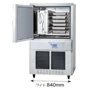 送料無料 新品 フクシマ ブラストチラー/ショックフリーザー12型