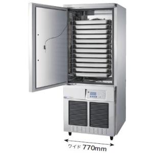 送料無料 新品 フクシマ ブラストチラー/ショックフリーザー12型
