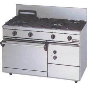 新品 マルゼン ガスレンジ NEWパワークックシリーズ幅1200mm<br>5口