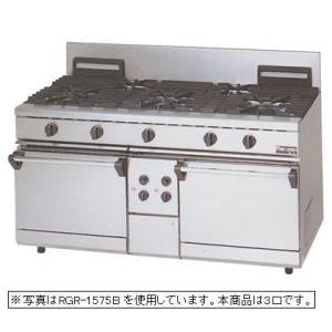 新品 マルゼン ガスフライヤー MGF-13WK 2槽式 13リットル×2<br>ガス