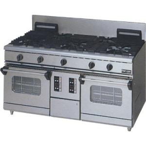 新品 マルゼン ガスフライヤー MGF-18WK 2槽式 18リットル×2<br>ガス