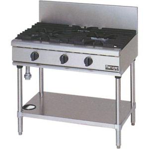 新品 マルゼン ラーメン釜（ゆで麺機）[ゆでカゴ7つ]<br>MR-15M＜は
